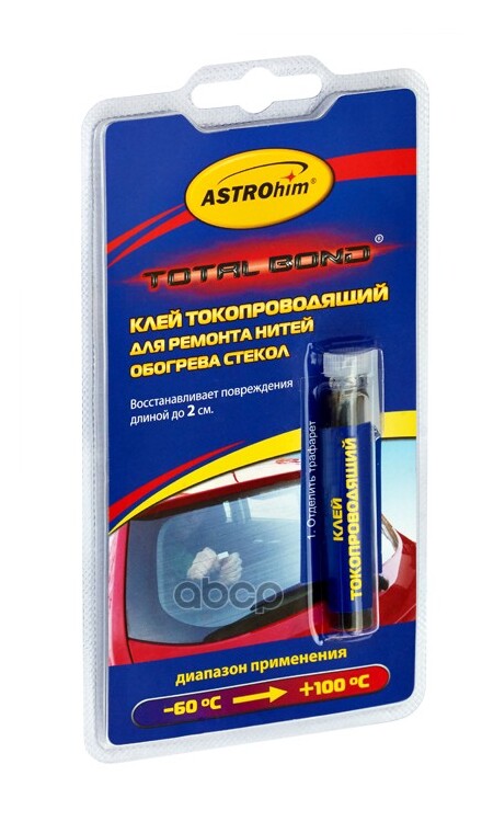 Клей токопроводящий для ремонта нитей обогр. стекла ASTROhim блистер 2 мл (24 шт/уп) AC9101 ASTROHIM арт. AC9101
Клей токопроводящий для ремонта нитей обогр. стекла ASTROhim блистер 2 мл (24 шт/уп) AC9101 ASTROHIM арт. AC9101