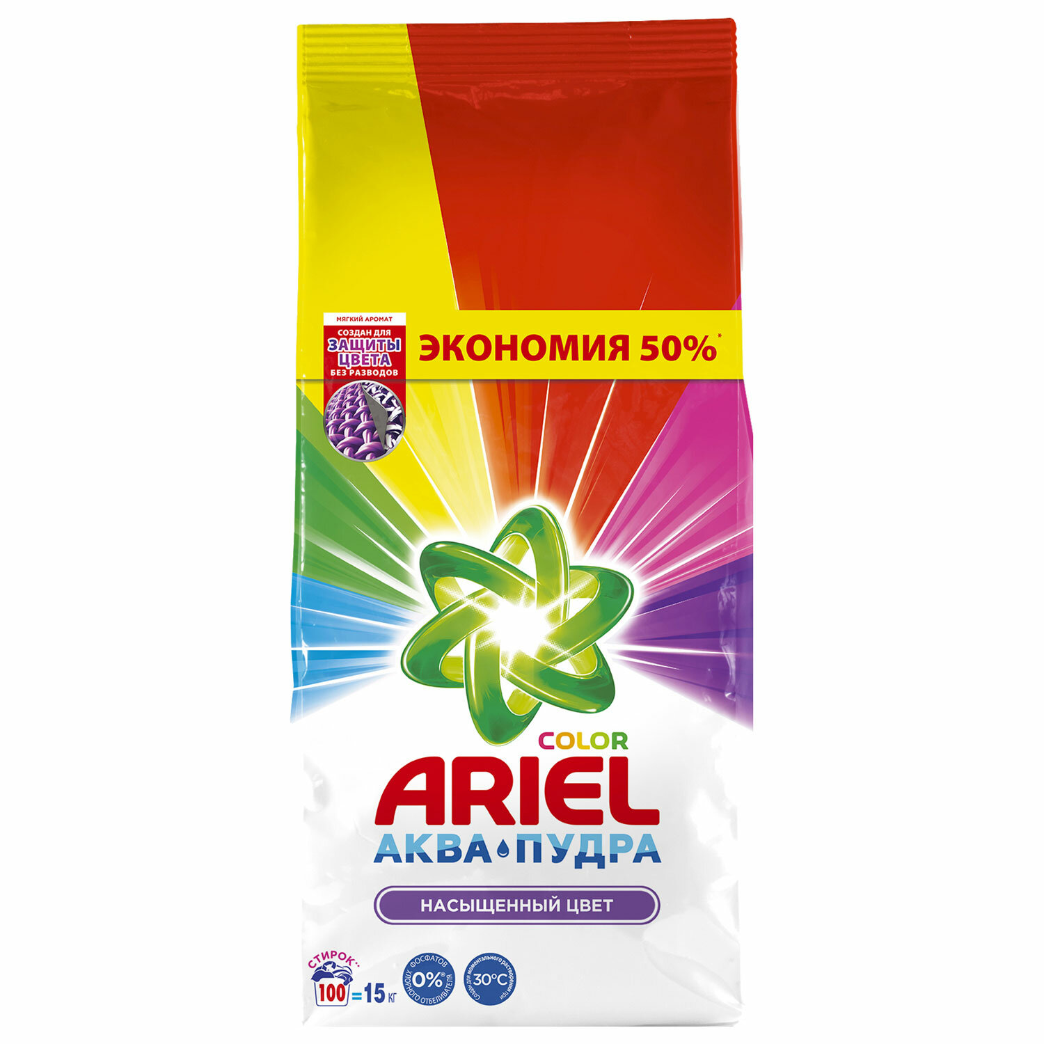 Стиральный порошок автомат 15кг ARIEL, 100 стирок, ш/к 38168, 80769434
Стиральный порошок автомат 15кг ARIEL, 100 стирок, ш/к 38168, 80769434