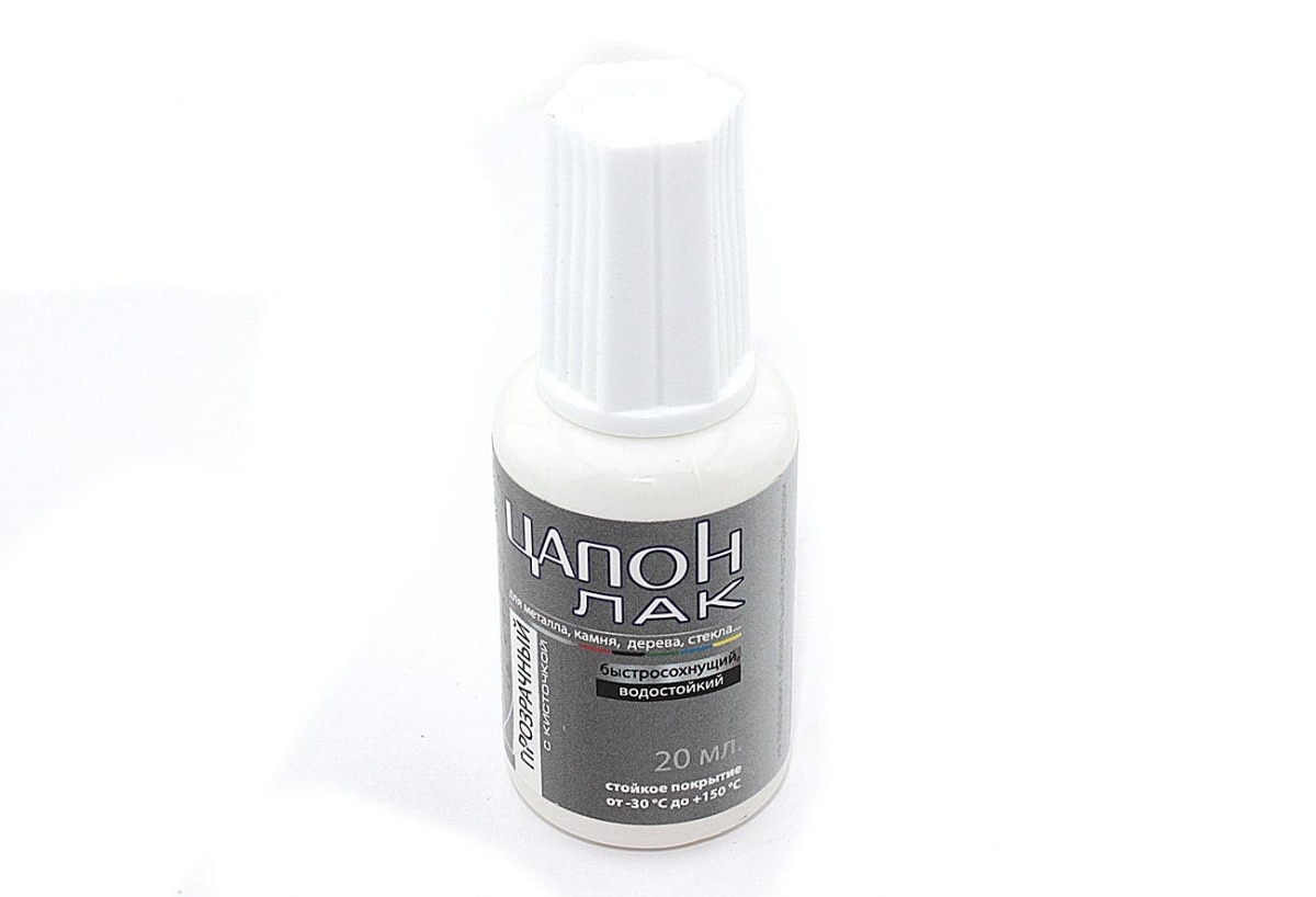 Цапон лак прозрачный, флакон 20 мл с кисточкой
Цапон лак прозрачный, флакон 20 мл с кисточкой
