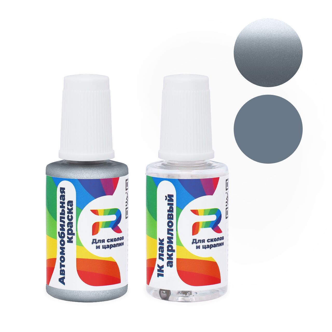 Подкраска для сколов и царапин авто Mazda 45P - Sonic Silver
Подкраска для сколов и царапин авто Mazda 45P - Sonic Silver