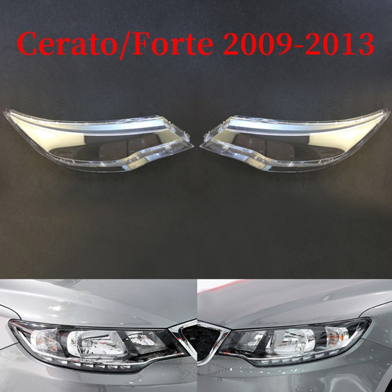 Пара фар головного света, прозрачная крышка объектива для Kia Cerato/Forte 2009-2013, Крышка объектива фары
Пара фар головного света, прозрачная крышка объектива для Kia Cerato/Forte 2009-2013, Крышка объектива фары