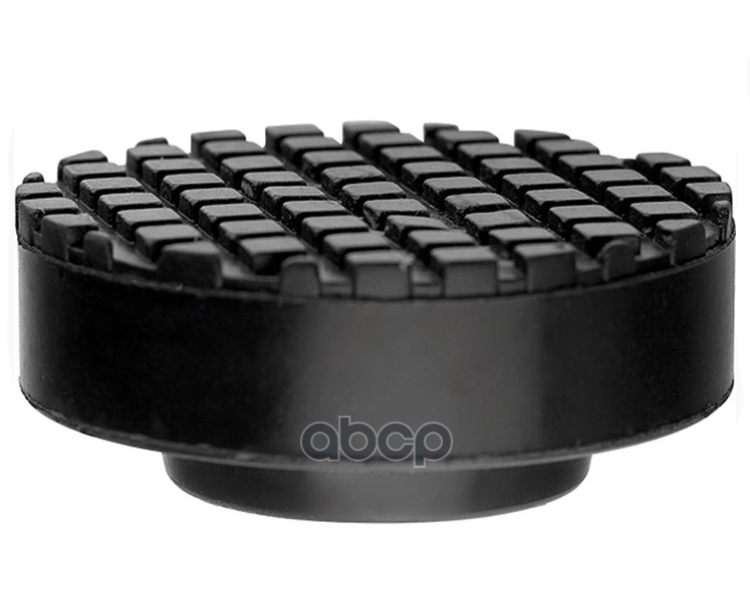 Резиновая Опора На Домкрат Подкатной А-65Мм В-37Мм Н-27Мм (Бытовой) Автоdело 43265 АвтоDело арт. 43265
Резиновая Опора На Домкрат Подкатной А-65Мм В-37Мм Н-27Мм (Бытовой) Автоdело 43265 АвтоDело арт. 43265