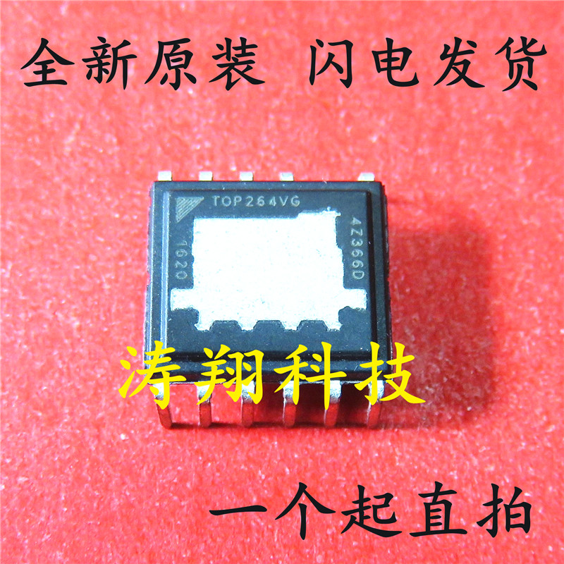 100% Brand NEW Orignal 10PCS TOP264VG T0P264VG DIP-11 Product prices need to be consulted
100% Brand NEW Orignal 10PCS TOP264VG T0P264VG DIP-11 Product prices need to be consulted