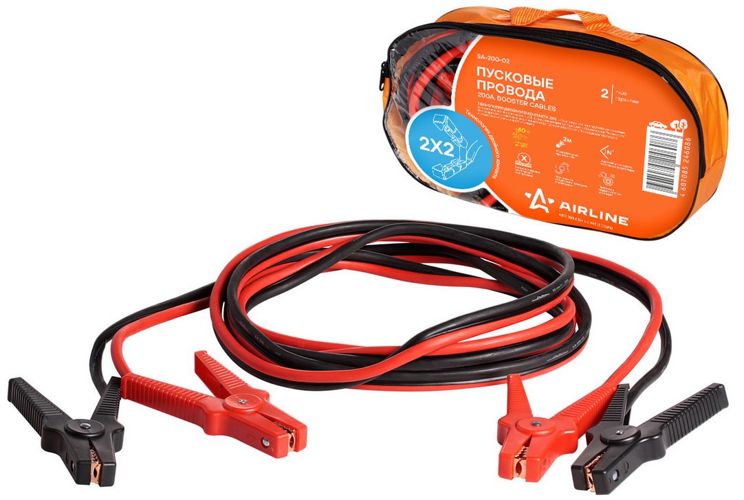 Провода прикуривания 200А PROseries (2,5м, 6/12В, сумка) AIRLINE SA-200-02 SA20002
Провода прикуривания 200А PROseries (2,5м, 6/12В, сумка) AIRLINE SA-200-02 SA20002