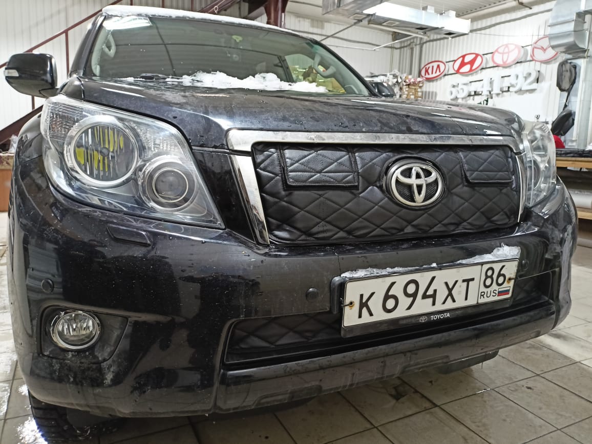 Утеплитель радиатора для Toyota Land Cruiser Prado 2009 – 2013 150 Series Тойота Ленд Крузер Прадо 150 (комплект 2 детали)
Утеплитель радиатора для Toyota Land Cruiser Prado 2009 – 2013 150 Series Тойота Ленд Крузер Прадо 150 (комплект 2 детали)
