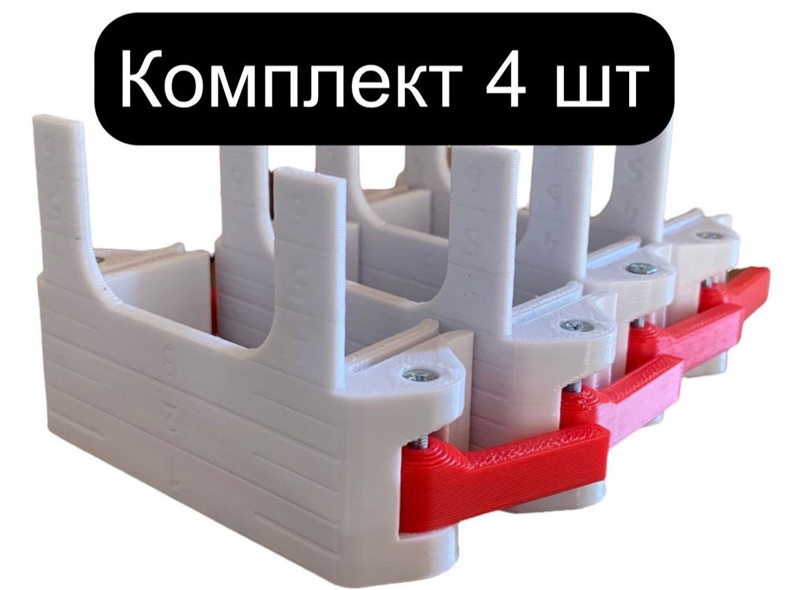 Правка, держатель профиля гипсокартона.Деpжaтели для пpoфилeй потолочных (ПП 60/27) инструмент для фиксации ГКЛ 
Правка, держатель профиля гипсокартона.Деpжaтели для пpoфилeй потолочных (ПП 60/27) инструмент для фиксации ГКЛ