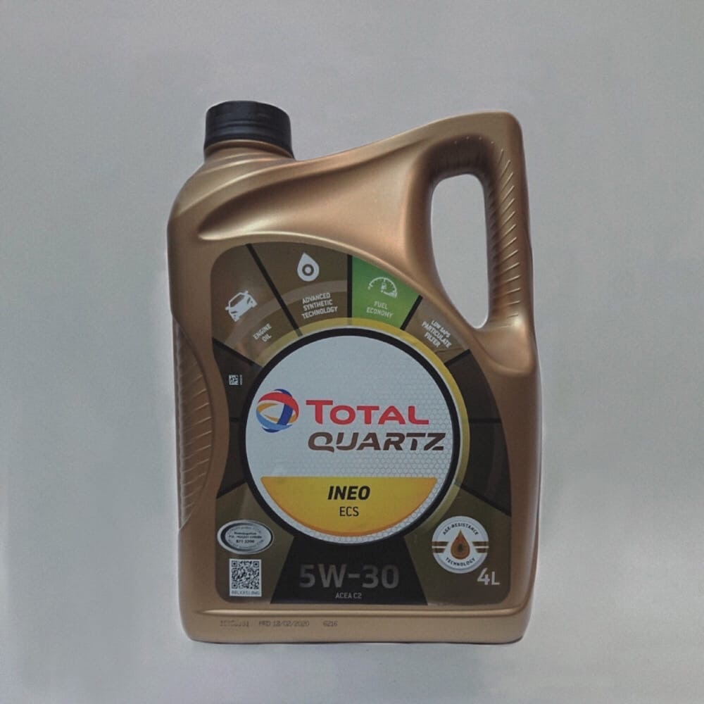 Масло моторное Total Quartz Ineo ECS 5W-30 синтетическое 4 л 213685
Масло моторное Total Quartz Ineo ECS 5W-30 синтетическое 4 л 213685