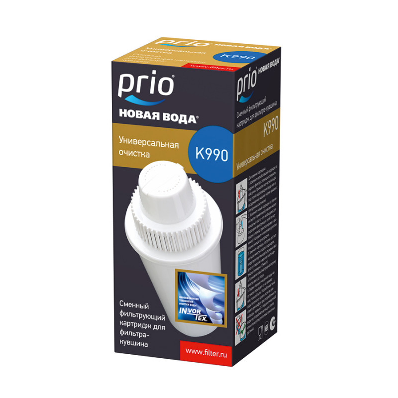Prio Новая вода K990 - картридж к кувшину универсальный
Prio Новая вода K990 - картридж к кувшину универсальный