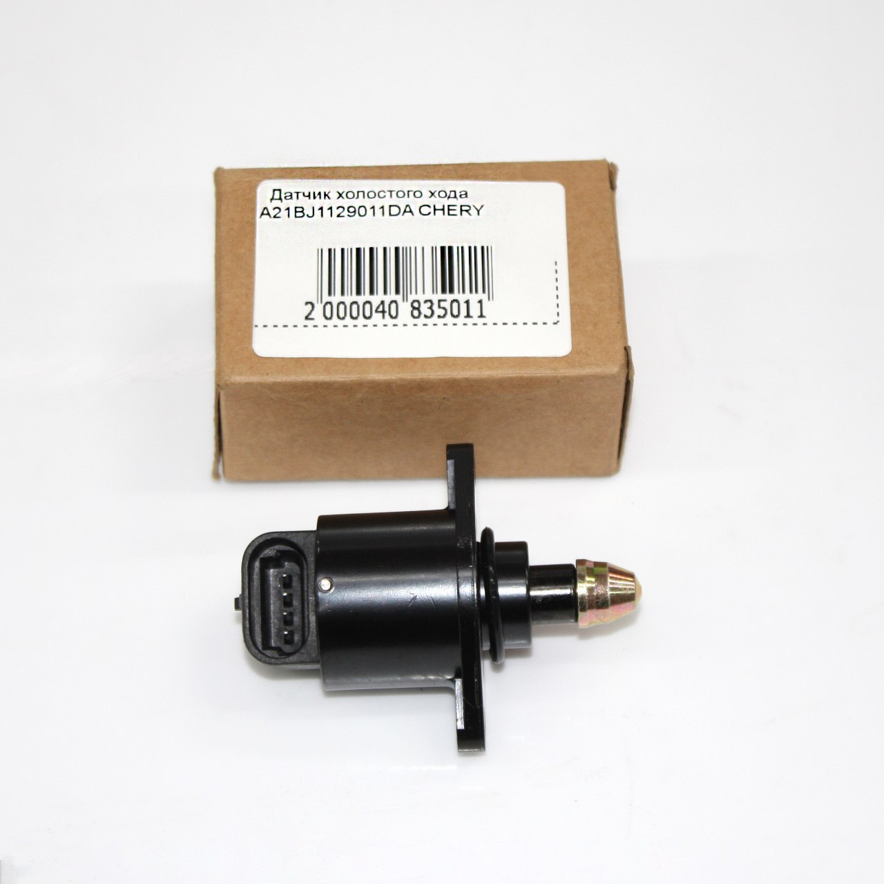 Датчик холостого хода A21BJ1129011DA для Chery Bonus, Very, Чери Бонус, Вери
Датчик холостого хода A21BJ1129011DA для Chery Bonus, Very, Чери Бонус, Вери