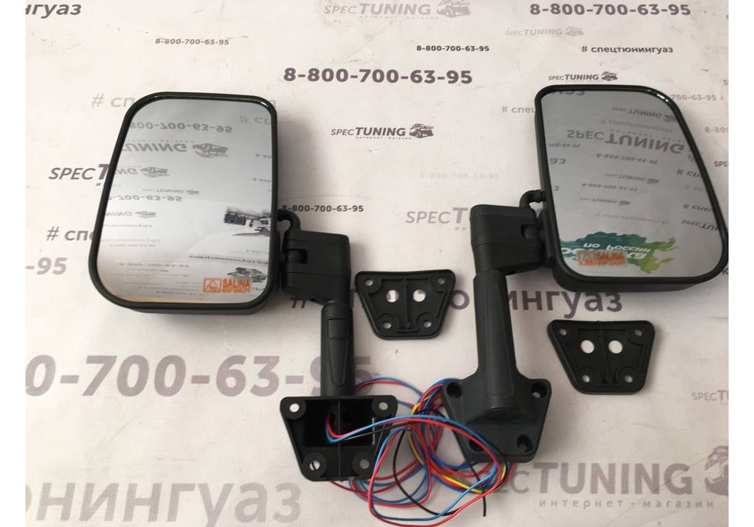 Зеркало заднего вида УАЗ Хантер с обогревом и повторителями, комплект 2 шт
Зеркало заднего вида УАЗ Хантер с обогревом и повторителями, комплект 2 шт