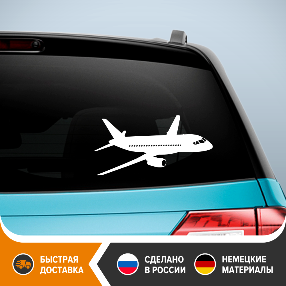 Стикер на авто - Sukhoi Superjet 100, виниловая наклейка на авто - Sukhoi Superjet 100, наклейка на авто - Sukhoi Superjet 100
Стикер на авто - Sukhoi Superjet 100, виниловая наклейка на авто - Sukhoi Superjet 100, наклейка на авто - Sukhoi Superjet 100