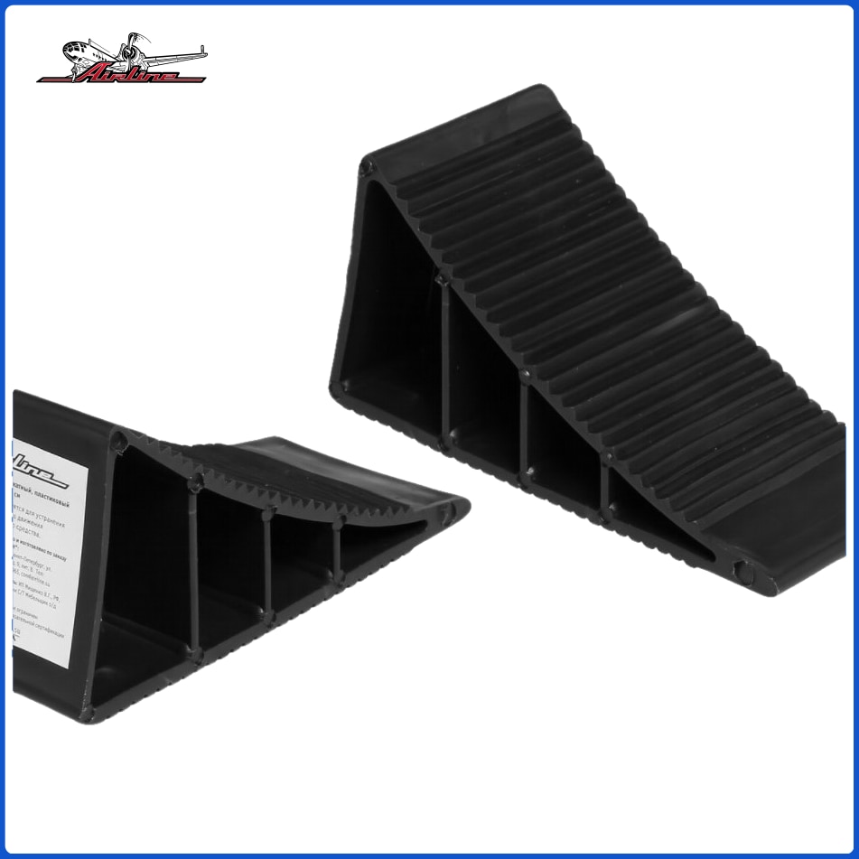 Упор (башмак) противооткатный, пластиковый 
Упор (башмак) противооткатный, пластиковый