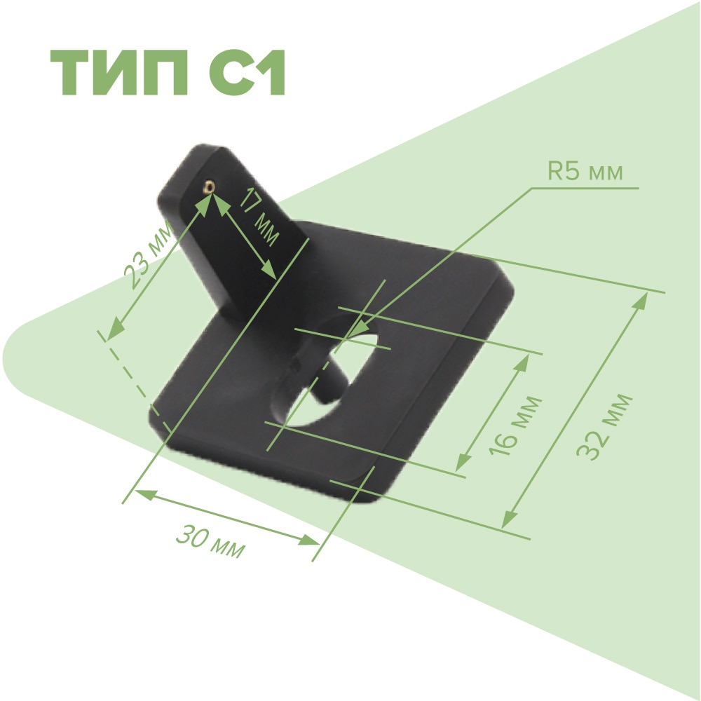 Омыватель для универсальной камеры тип C1 (3757) , C2 (3799) , C4 (4713) для автомобилей, не оснащенных омывателем заднего стекла
Омыватель для универсальной камеры тип C1 (3757) , C2 (3799) , C4 (4713) для автомобилей, не оснащенных омывателем заднего стекла