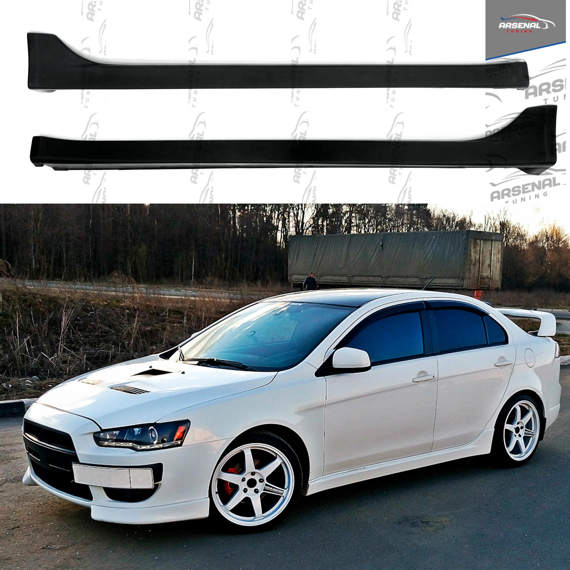 Накладки на пороги EVO для Митцубиси Лансер 10 2007-2015 АБС пластик боковые юбки стайлинг эво тюнинг
Накладки на пороги EVO для Митцубиси Лансер 10 2007-2015 АБС пластик боковые юбки стайлинг эво тюнинг