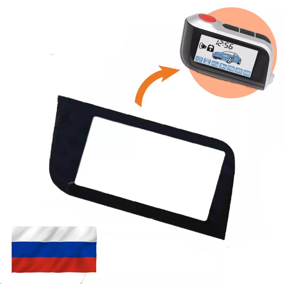 Сменное стекло для пульта сигнализации StarLine A93/A63/A39
Сменное стекло для пульта сигнализации StarLine A93/A63/A39