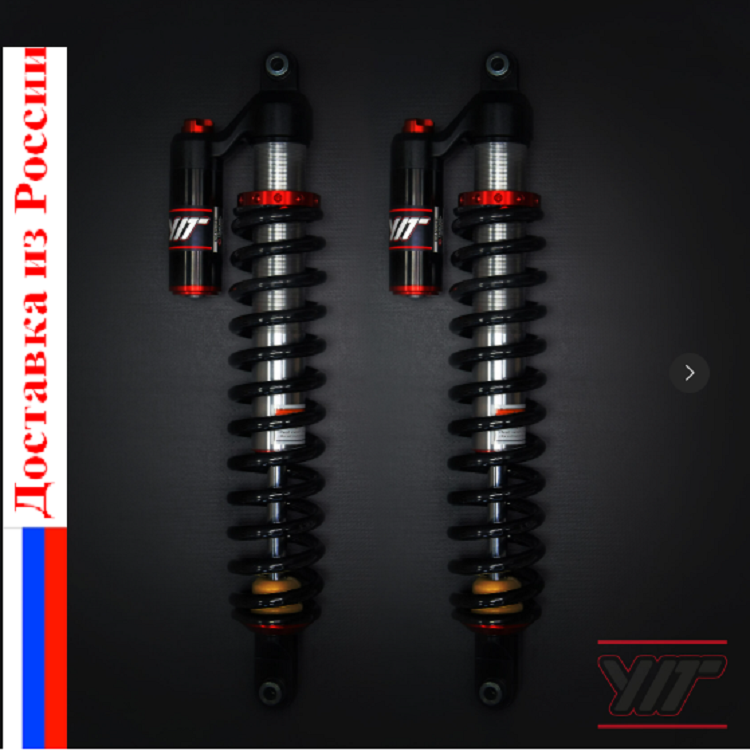 Амортизаторы YIT TYPE 3 для квадроциклов ODES AODES PATHCROSS 650, 800, 1000
Амортизаторы YIT TYPE 3 для квадроциклов ODES AODES PATHCROSS 650, 800, 1000