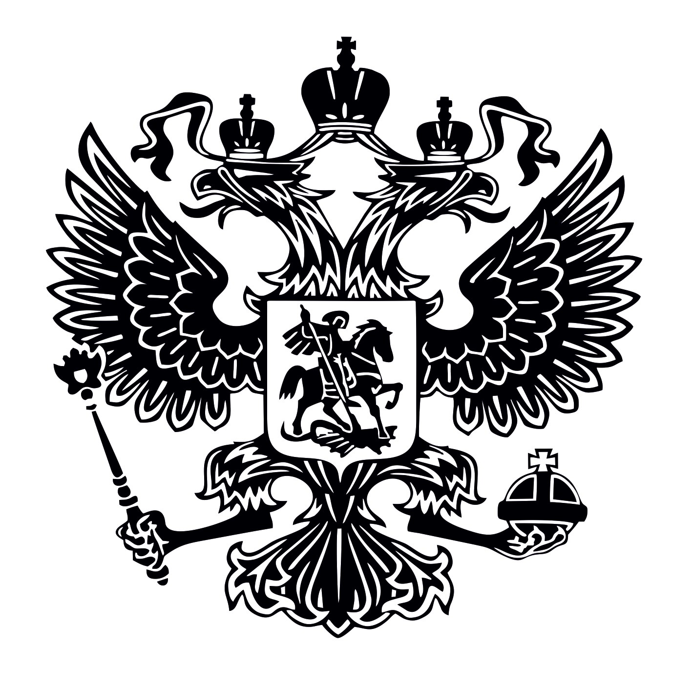 Виниловая наклейка на машину Герб РФ, наклейка на капот, на заднее стекло (автомобильные товары)
Виниловая наклейка на машину Герб РФ, наклейка на капот, на заднее стекло (автомобильные товары)