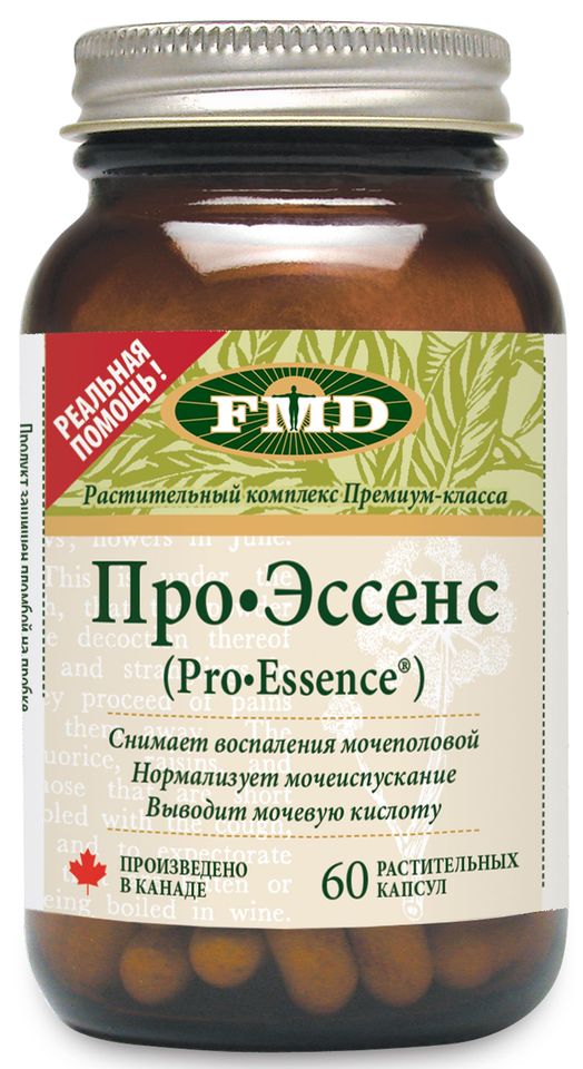 MADE IN CANADA Поможет при подагре, выводит мочевую кислоту, чистит почки, нет побочных, 60 капсул. Выгодно!
MADE IN CANADA Поможет при подагре, выводит мочевую кислоту, чистит почки, нет побочных, 60 капсул. Выгодно!