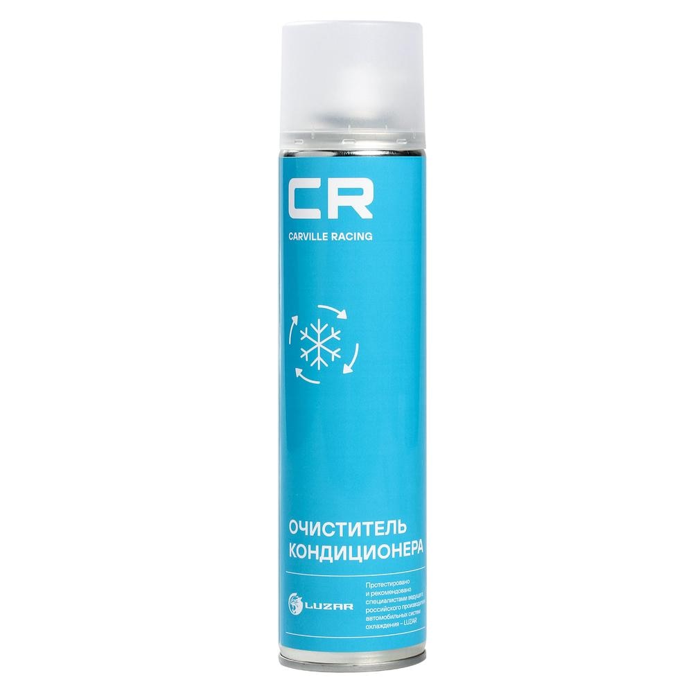 Очиститель кондиционера пенный 400ml Carville Racing S7950814 S7950814
Очиститель кондиционера пенный 400ml Carville Racing S7950814 S7950814