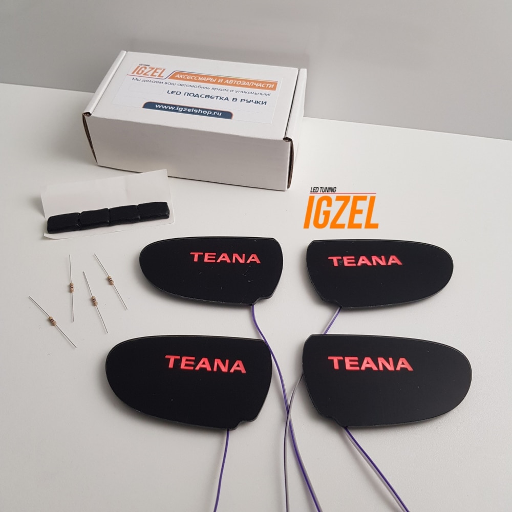 Светодиодная подсветка салона автомобиля IGZEL для Nissan Teana j32, Led накладка дверных ручек светящаяся вставка, тюнинг
Светодиодная подсветка салона автомобиля IGZEL для Nissan Teana j32, Led накладка дверных ручек светящаяся вставка, тюнинг