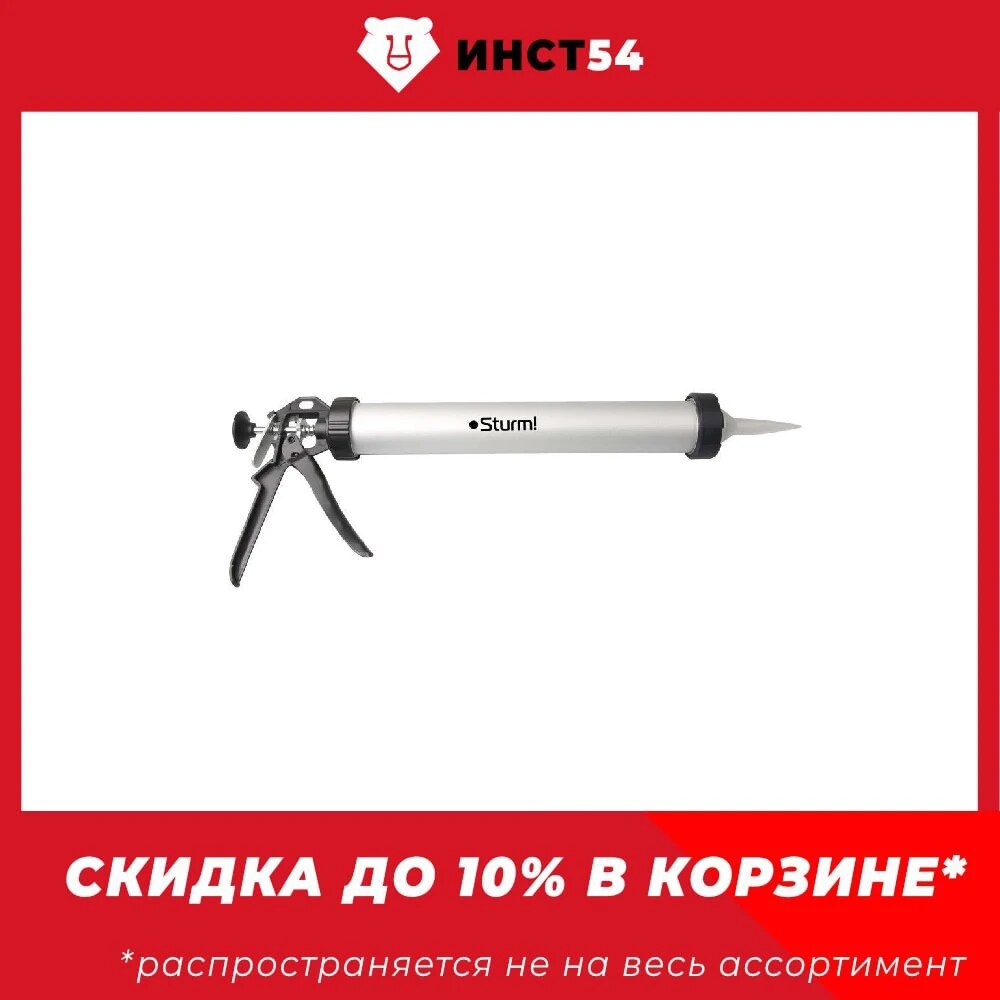 Пистолет для герметика, цилиндрический, 600 мл Sturm! 1073-05-600
Пистолет для герметика, цилиндрический, 600 мл Sturm! 1073-05-600