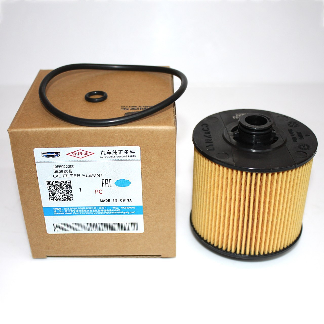 Фильтр масляный (картридж) 1056022300 Geely Atlas Pro, Coolray
Фильтр масляный (картридж) 1056022300 Geely Atlas Pro, Coolray