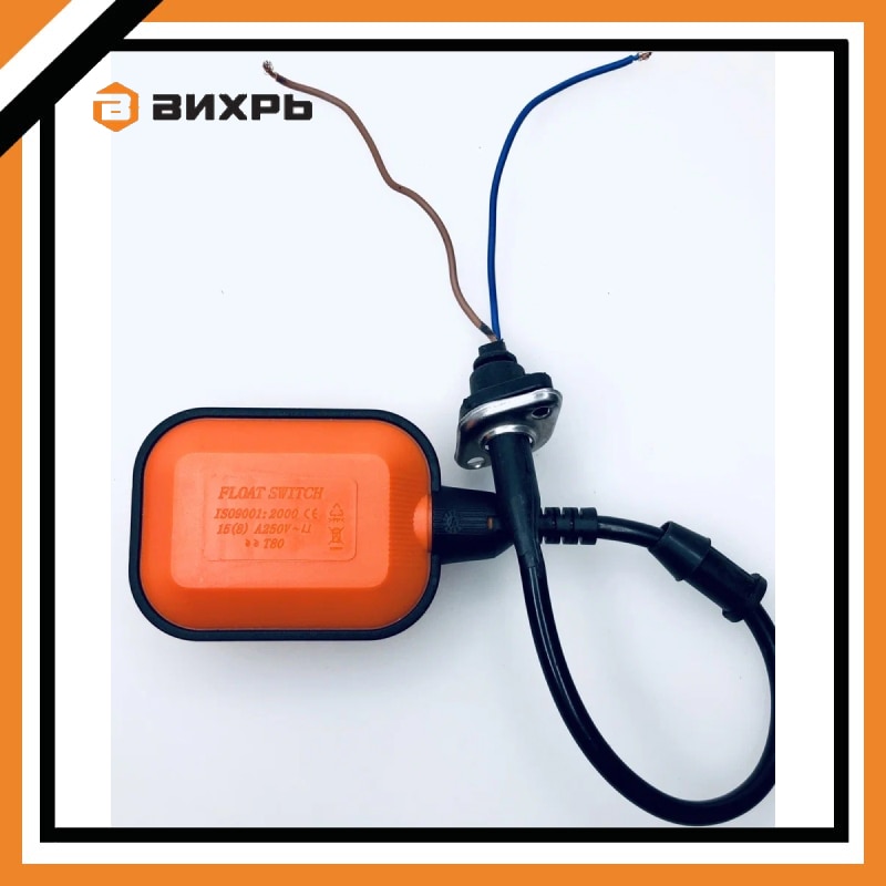 Поплавок для насосов Вихрь ФН-250, 450, 750(3), 1500Л, 2200Л(54) DMN 61/86/121
Поплавок для насосов Вихрь ФН-250, 450, 750(3), 1500Л, 2200Л(54) DMN 61/86/121