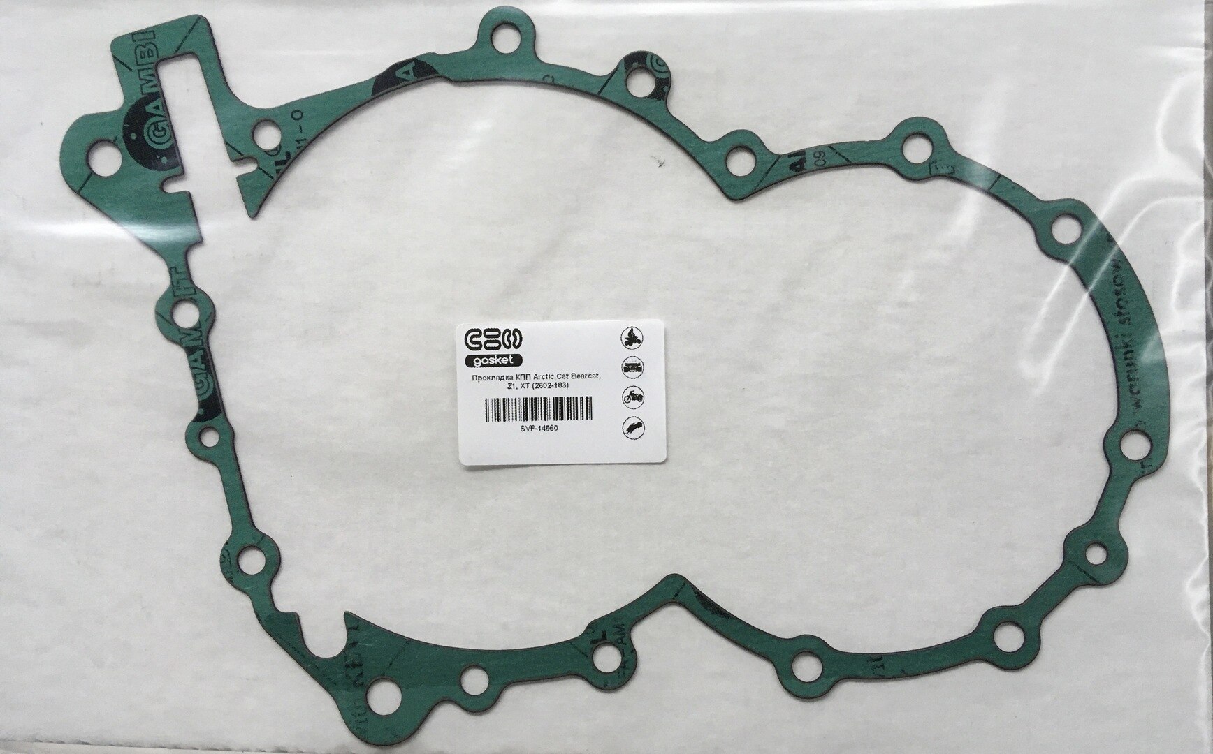 Прокладка КПП Arctic Cat Bearcat, Z1, XT (2602-183)
Прокладка КПП Arctic Cat Bearcat, Z1, XT (2602-183)