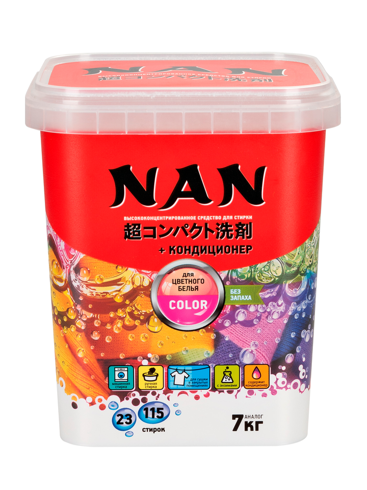 Стиральный порошок NAN концентрированный для цветного белья 700 гр.
Стиральный порошок NAN концентрированный для цветного белья 700 гр.