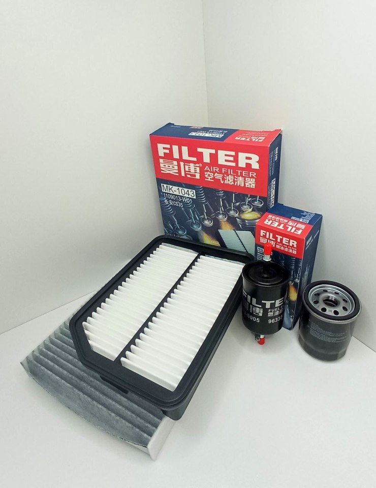 Фильтр воздушный , масляный , салонный , топливный Чанган ЦС35 Плюс (Changan CS35 Plus 1.6) комплект Manbo
Фильтр воздушный , масляный , салонный , топливный Чанган ЦС35 Плюс (Changan CS35 Plus 1.6) комплект Manbo