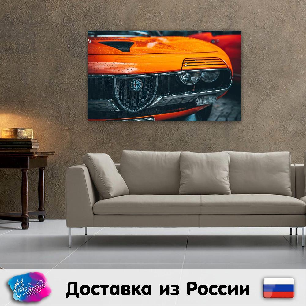 

LinxOne картина "Alfa romeo, машина, оранжевый, мокрый" на холсте / декор для дома / интерьер / подарок / на стену / на кухню
