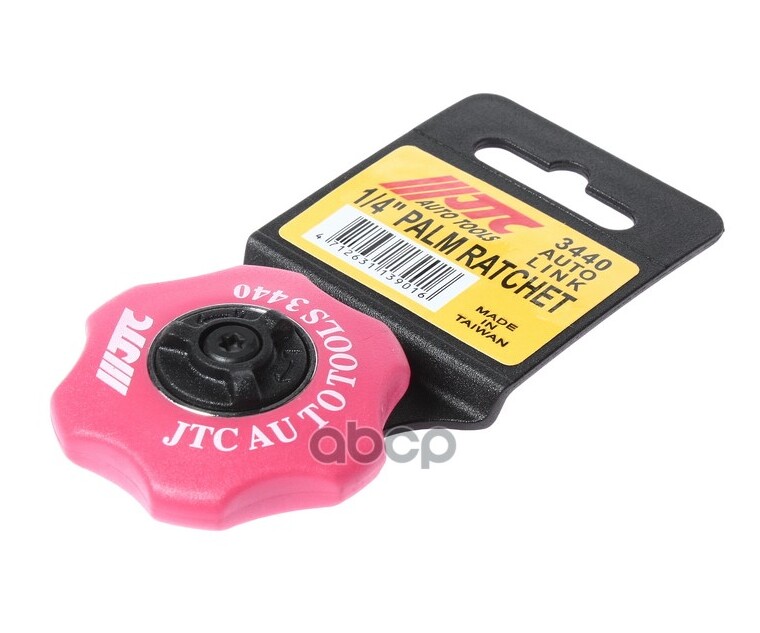 

КЛЮЧ ТРЕЩОТКА 14 72 ЗУБ. 23ММ JTC JTC арт. JTC3440