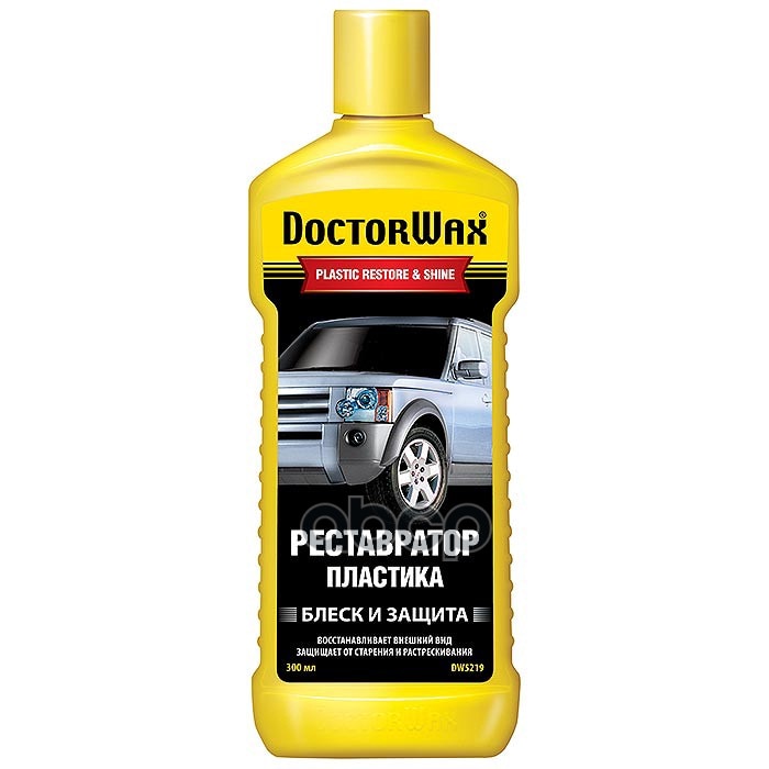 

Очиститель-Реставратор Пластика Полироль Глянец С Антистатиком Doctor Wax арт. DW5219