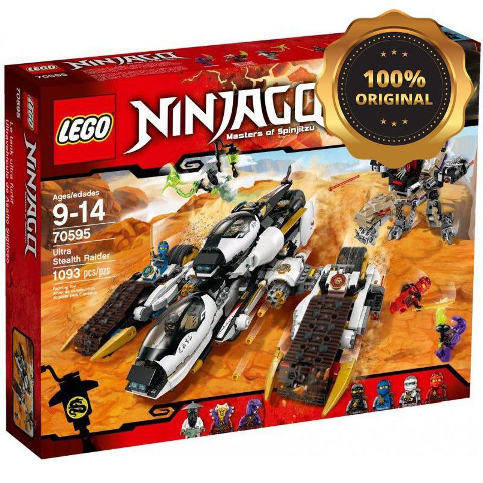 Конструктор LEGO Ninjago Необнаружимый автомобиль ниндзя (70595