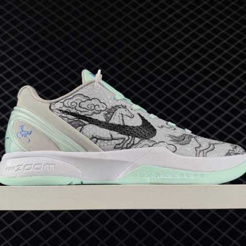 кроссовки Обувь Самый легкий Nike Zoom KOBE 6 Protro Mambachita - обтекаемый силуэт в честь Мемориального фонда Мембы