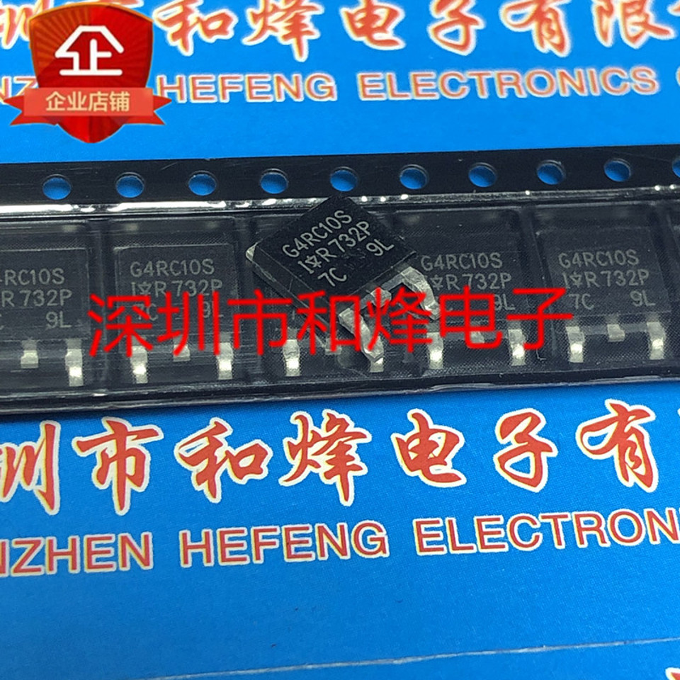 100% Brand 10PCS/ G4RC10S IRG4RC10S TO-252 600V 2A IC Chipset Product ...