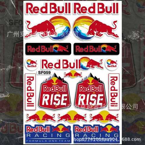 Для Шлема С Логотипом Red Bull Наклейка Мотоциклетного ВинилоВая Наклейка На Бак СпонСорСкая Автомобиля
