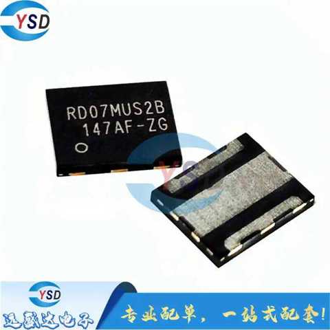 5 шт./лот RD07MUS2B RD07MUS28 SLPQFN MOS