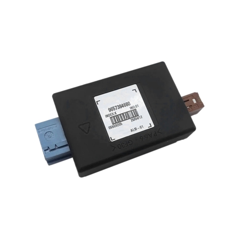 Для Peugeot 1007 207 3008 307 407 Citroen C2 C3 C4 C5ll C6 C8 Автомобильный МОДУЛЬ УПРАВЛЕНИЯ СИРЕНОЙ ПРОТИВОУГОННОЙ СИГНАЛИЗАЦИИ 6680Q7