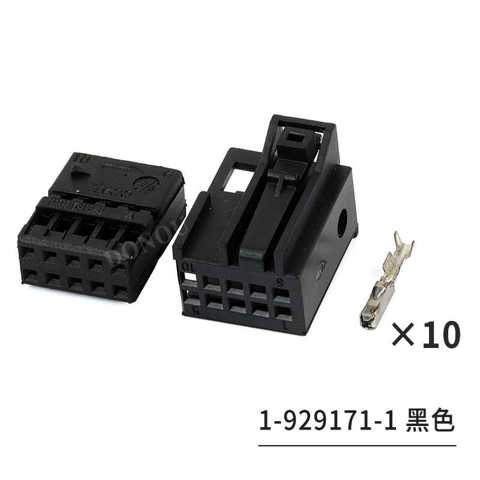 Подходит Для Mercedes Lock Head Модификация Разъема Заднего Фонаря Плата С 10 Отверстиями Жгут Проводов 1-929171-1 Discounts for