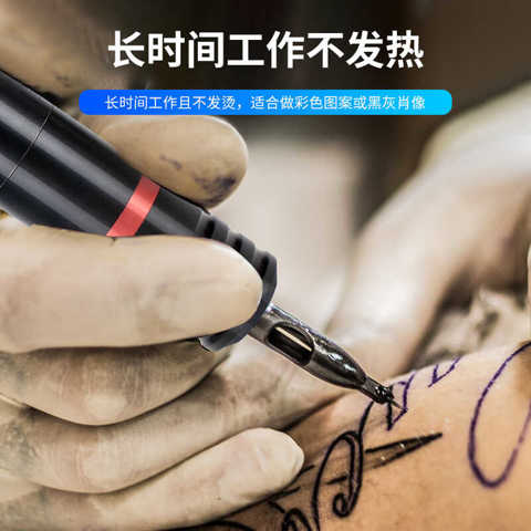 T2 nano tattoo machine - купить недорого | AliExpress