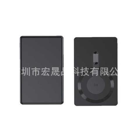 Магнитный Power Bank Magsafe 5000Mah Супербыстрая Зарядка 15W Беспроводной Алюминиевый Сплав Ультратонкий 8.5 ММ