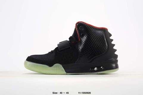 kanye west air yeezy 2 for sale