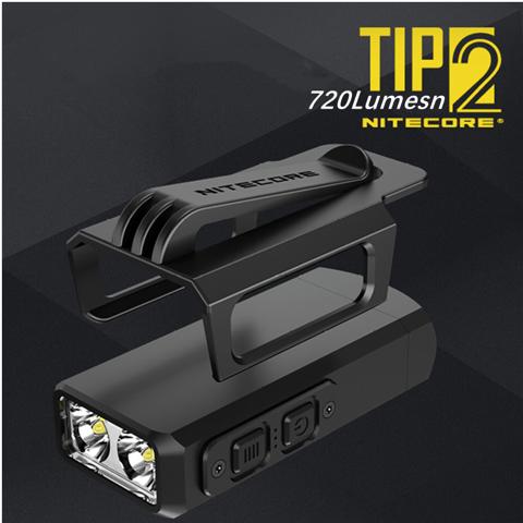 NITECORE TIP2 720 люмен фонарь для ключей