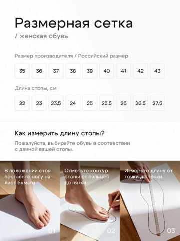 Шлепанцы ECCO MARYLOU