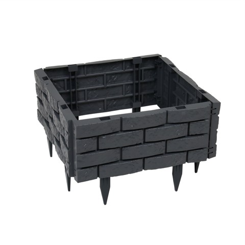 2 шт. Грядка пластиковая, 4 секции, 45x45x20 см, цвет графит