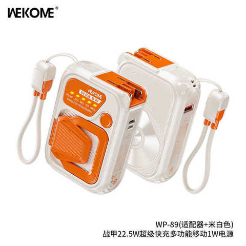 Портативный Зарядник WEKOME Plug Power Bank 20000Mah С Беспроводной Магнитной Зарядкой 22.5W И Встроенным Кабелем