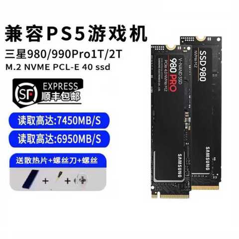 Samsung nvme ssd pm981a 1tb - купить недорого | AliExpress