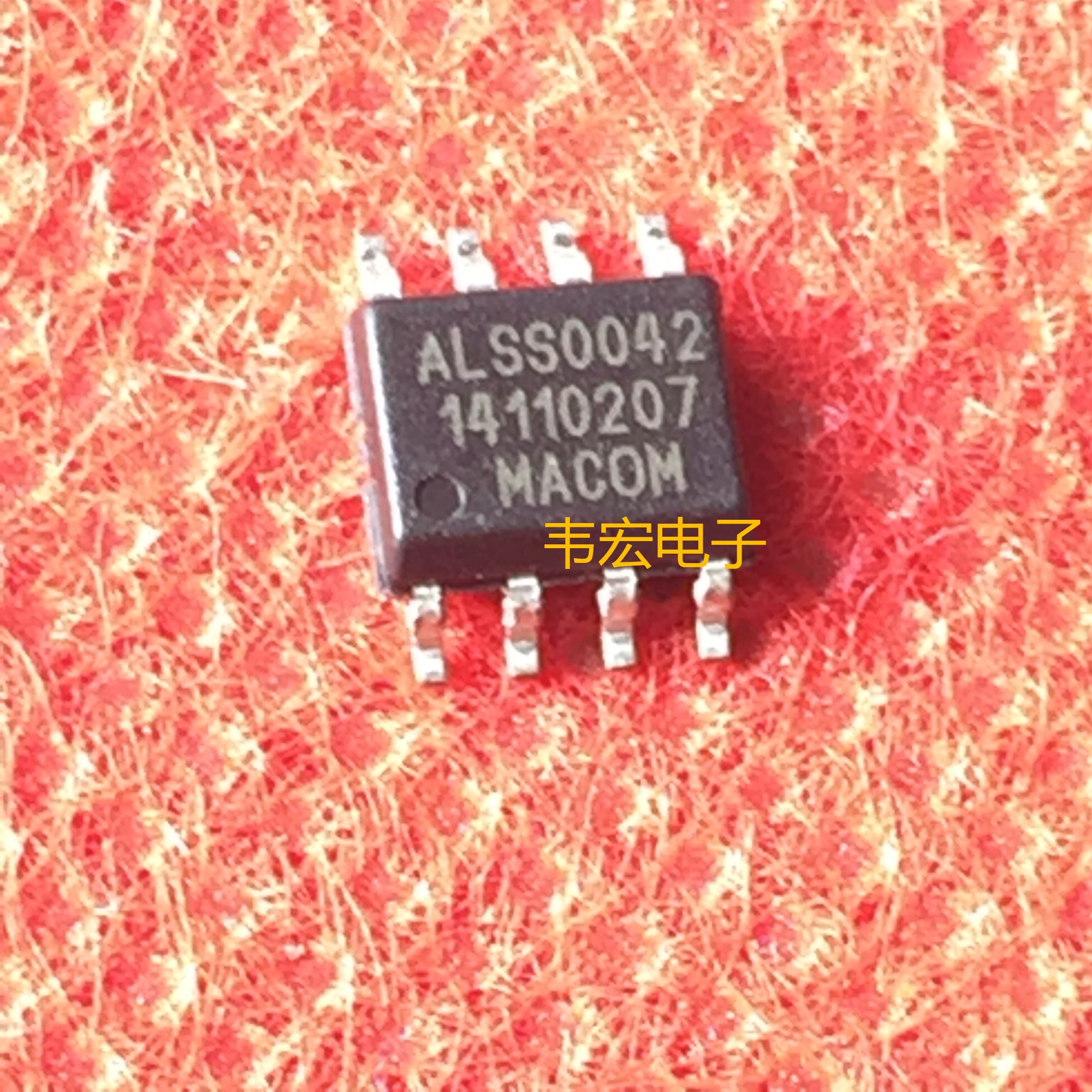 

100% Brand NEW Orignal 10PCS ALSS0042 MAALSS0042TR SOP8