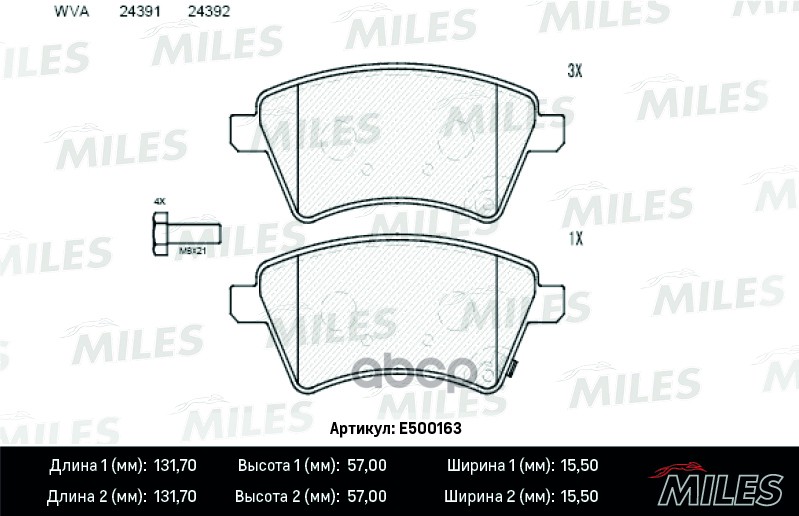 

Колодки Тормозные Передние (Смесь Ceramic) Suzuki Sx4 06- (Венгерская Сборка) (Trw Gdb1673) E500163 Miles арт. E500163